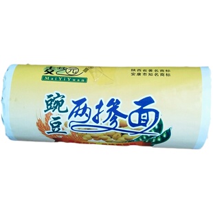 麦艺园两掺面陕西安康特产豌豆挂面手工粗粮细面条面食1500g/把