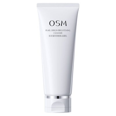 欧诗漫男士洁面乳洗面奶官方正品