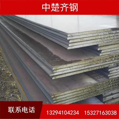 优质武钢钢板,金属材料及制品,钢板,淘宝优惠券,粉丝福利购,淘宝优惠卷