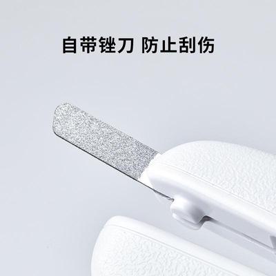 小佩猫咪指甲剪狗狗指甲钳剪猫指甲专用新手LED灯指甲刀宠物用品