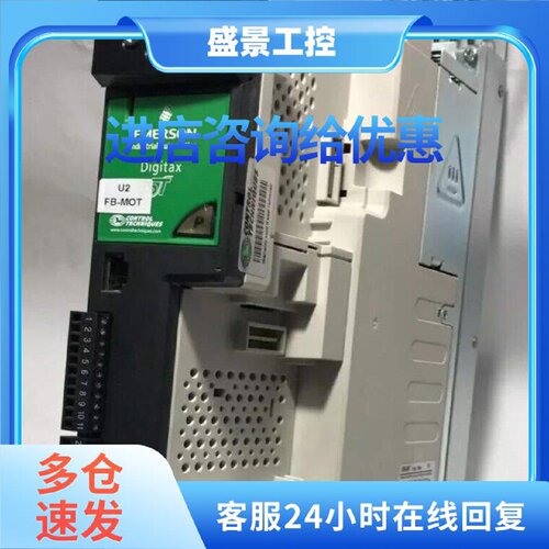 议价DST1403 DST1403P DST1405P DST1405 DST1402 DST1401驱动器
