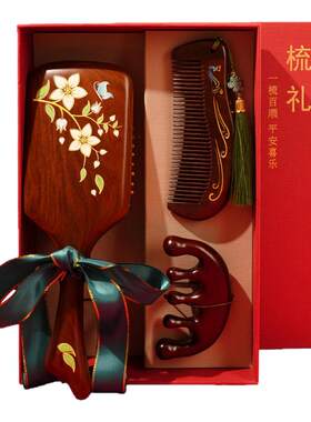 百合呈祥梳礼套装新婚礼品