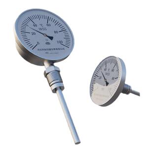 高温杀菌锅专用双金属温度计不锈钢油锅温度计工业用测温仪插入式