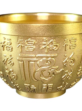 纯黄铜百福龙凤酒杯摆件