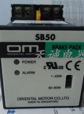 议价原装进口正品日本东方调速器控制器BRAKE PACK SB50 SB50W 现