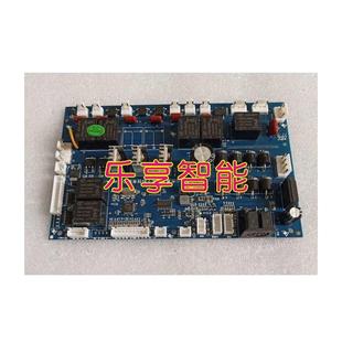 按摩椅维修主板控制板电脑板电源板线路板遥控配件老旧机改通用机