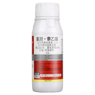 大业归根21%氯胆萘乙酸土豆促根系马铃薯根茎促生长调节剂