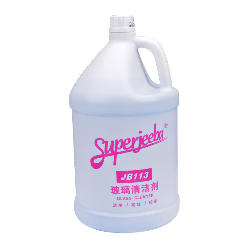 白云洁霸璃清洁剂强力清洗玻璃水