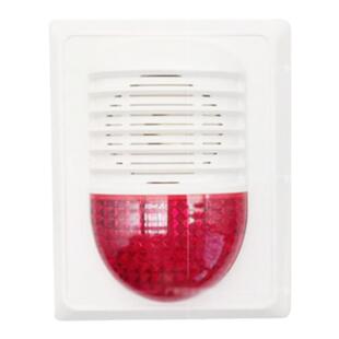 海湾编码型HX-240B声光报警器讯响器消防原装品质保障现货