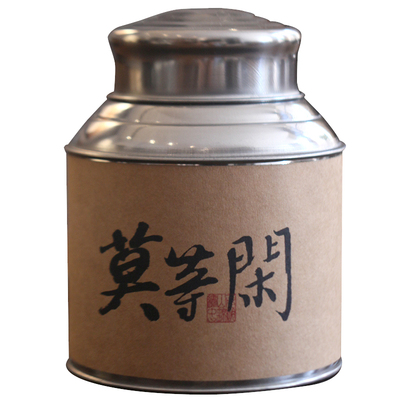 2016年普洱熟茶散茶木质香陈韵