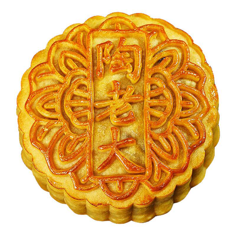 陶老大月饼组合清真食品