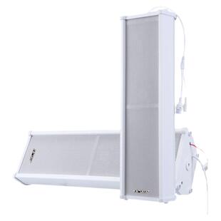 先科 ST501音柱有源蓝牙音响室户外防水广播喇叭店铺商用壁挂音箱