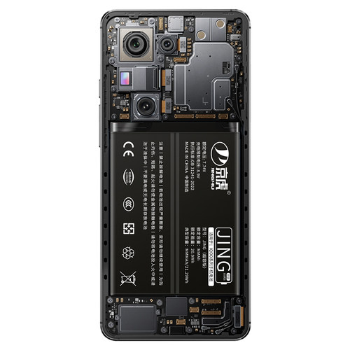 京虎适用于iqoo8电池iqoo7大容量neo5 neo3手机5pro 6se/12 5活力版iqoo11原装9pro 8pro/z1x/u1/u3 Z5 10PRO