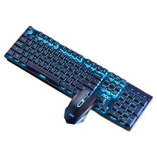 AOC KB121机械手感键盘鼠标耳机套装有线高性能打瓦电竞办公通用