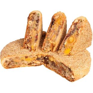 桥墩镇大月饼一个装正宗温州特产陈玉成蛋黄五仁月饼中秋礼盒装