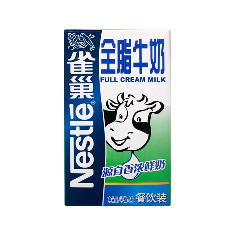 雀巢纯牛奶全脂牛奶整箱奶茶店专用咖啡拉花早餐奶新日期雀巢牛奶