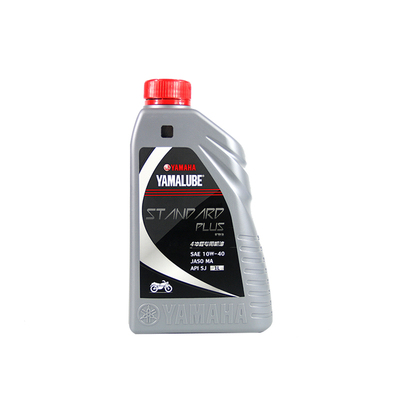雅马哈四季通用机油10W40正品