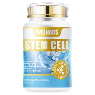 威纳德干细胞营养胶囊亢衰老养护苹果干细胞高端奢养机体年轻态