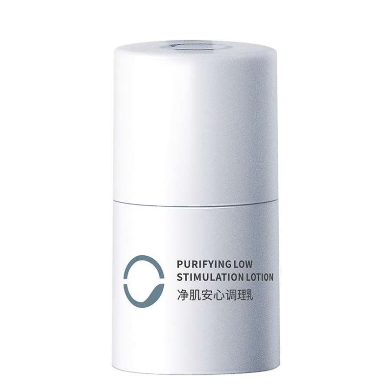 素莲丝净肌调理乳液舒缓干损敏感