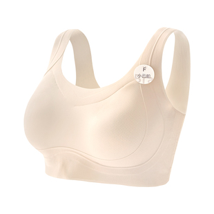 无痕内衣冰丝凉感薄款背心文胸2026新款爆款少女无钢托一片式运动