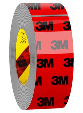 3M5108双面胶5112加厚VHB车用