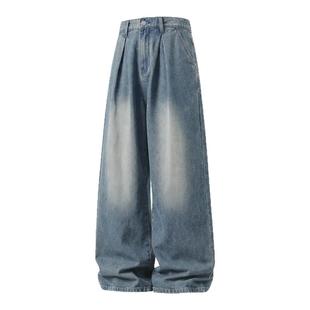 分叉式打褶水洗做旧牛仔裤男春季款复古宽松直筒裤廓形休闲长裤子