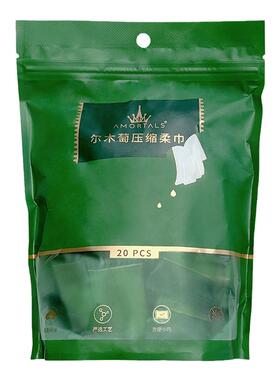 6包旅行装尔木萄压缩毛巾绵柔巾