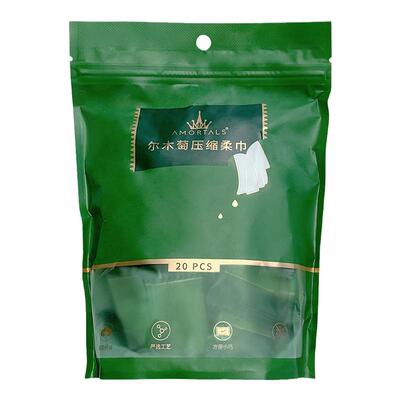 6包旅行装尔木萄压缩毛巾绵柔巾