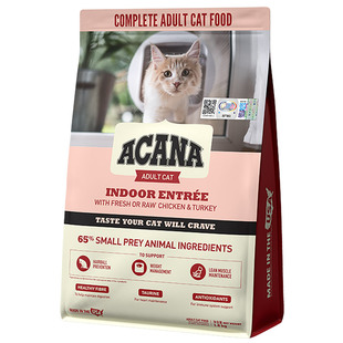 【官方旗舰顺丰】ACANA爱肯拿室内大餐成猫全价猫粮低卡低脂4.5kg