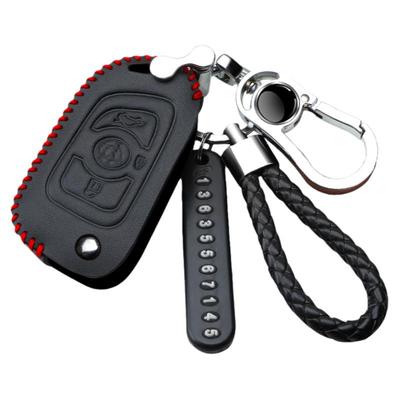 中华v3/v7钥匙套H530骏捷FSVH320