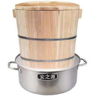 蒸饭木桶商品大号燃气蒸锅套装商用贵州紫米饭团摆摊饭店木甑子