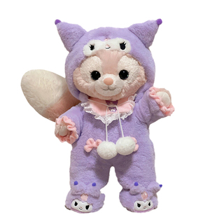 玲娜贝儿娃衣40cm公仔S贝儿着替13英寸库洛米睡衣冬季衣服服饰