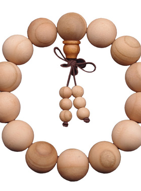 正宗肥城桃木手串吉祥佛珠饰品