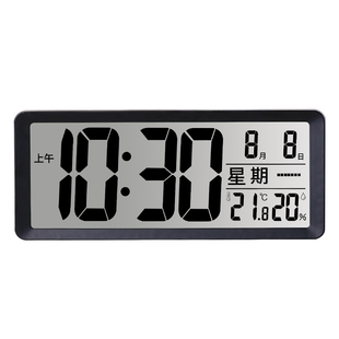电子时钟桌面台式钟表大数字显示客厅电视柜摆放led闹钟自动对时
