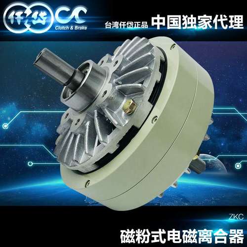 高速绕线机械 仟岱双出轴磁粉离合器ZKC1S2AC  DC24V
