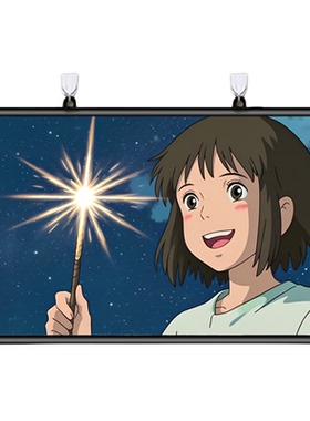 动漫写真二次元挂画定制明星卷轴海报宿舍照片毕设周边礼物装饰画