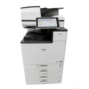 深圳彩色理光大型激光打印机租赁出租高速复印机租赁出租C3002