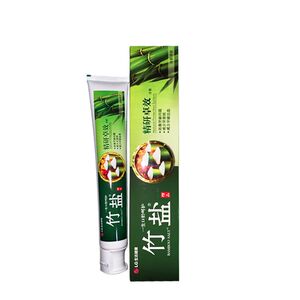 竹盐精研卓效牙膏老虎草牙龈菌
