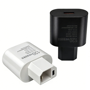 德士马新国标电动车手机充电器超级快充usb接口改装雅迪爱玛电瓶