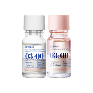 小猪姐姐!大水滴3点去D精华液淡红印痘闭口水杨酸救急油痘肌肤