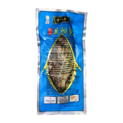 老徽乡每袋臭桂鱼3条包邮