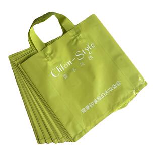 塑料礼品包装袋定制logo男女装童装衣服购物袋服装店手提袋子订做