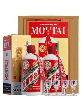 Moutai/茅台53度白酒飞天茅台