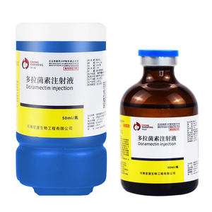 多拉菌素注射液宠物猫咪狗狗