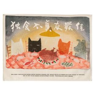 暖藻&张乐陆么么黑 房间氛围感挂布装饰背景布2026新款客厅挂毯小