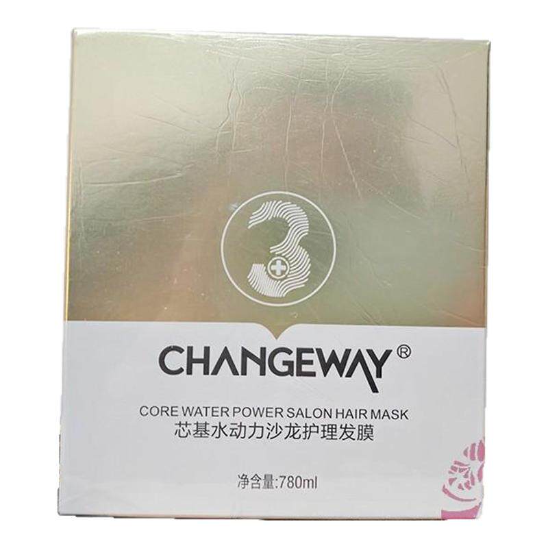 沙龙护理发膜柔顺秀发