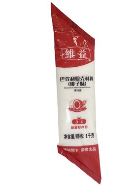 维益克林姆卡仕达酱6包多口味