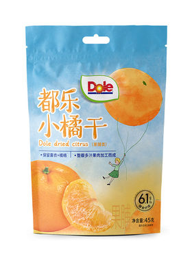 Dole都乐小橘干门店同款