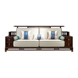 半墨现代新中式乌金木全实木123沙发组合大户型客厅真皮布艺沙发