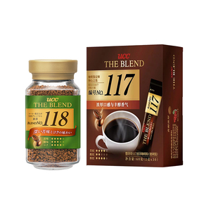 进口UCC悠诗诗118冻干美式速溶黑咖啡粉90g瓶装+便携装30泡组合装
